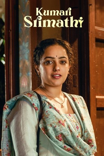 Kumari Srimathi Poster of Kumari Srimathi