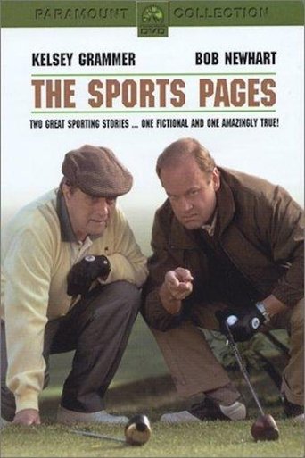The Sports Pages Poster of The Sports Pages