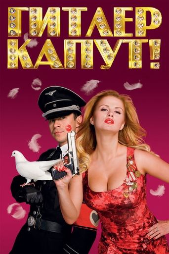 Hitler's Kaput! Poster of Hitler's Kaput!