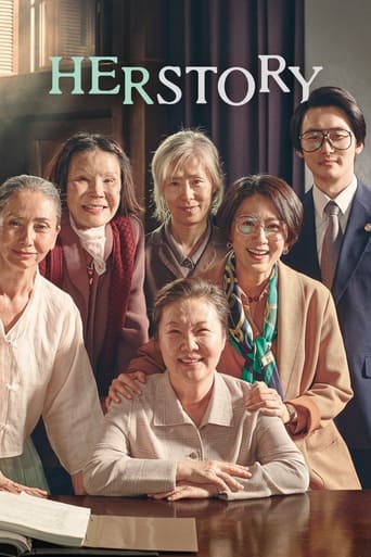 Herstory Poster of Herstory
