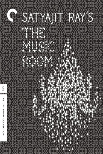 The Music Room Poster of The Music Room