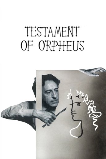 Testament of Orpheus Poster of Testament of Orpheus