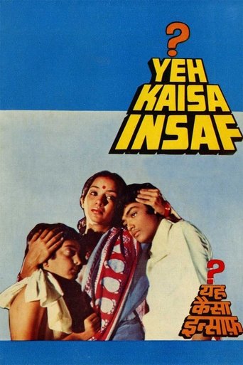 Yeh Kaisa Insaf? Poster of Yeh Kaisa Insaf?