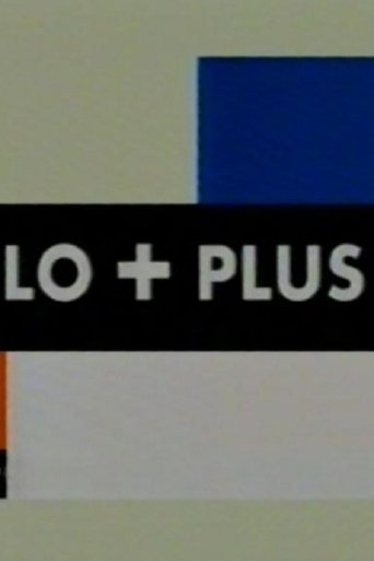 Lo + plus Poster of Lo + plus