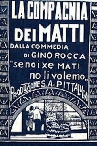 La compagnia dei matti Poster of La compagnia dei matti