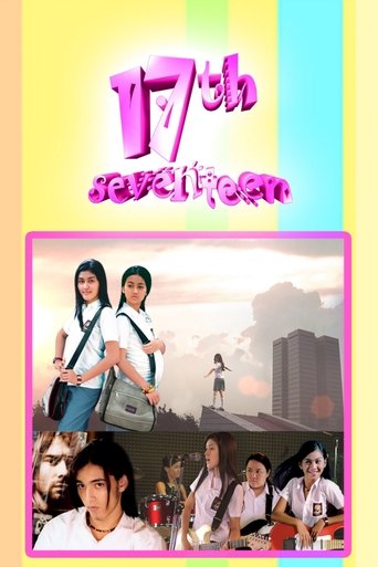 17th - Seventeen Poster of 17th - Seventeen