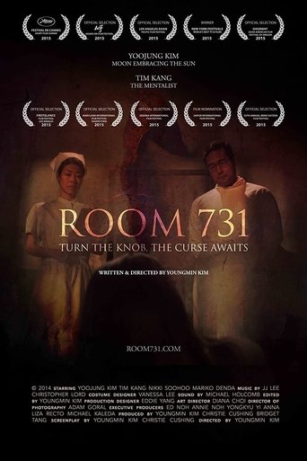 Room 731 Poster of Room 731