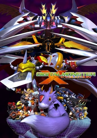 Digimon X-Evolution Poster of Digimon X-Evolution