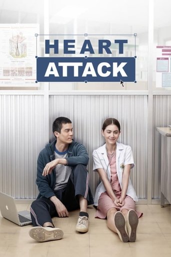 Heart Attack Poster of Heart Attack
