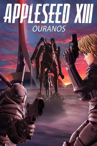 Appleseed XIII: Ouranos Poster of Appleseed XIII: Ouranos