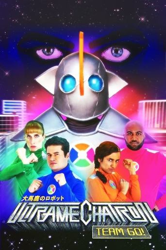 Ultramechatron Team Go! Poster of Ultramechatron Team Go!