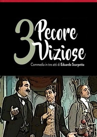Tre pecore viziose Poster of Tre pecore viziose