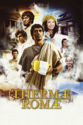 Thermae Romae Poster of Thermae Romae