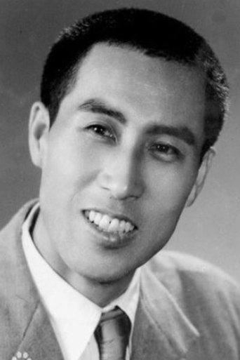 Yin Liang Portrait of Yin Liang