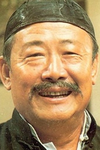 Ko Hsiang-Ting Portrait of Ko Hsiang-Ting