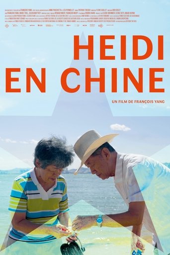 Heidi in China Poster of Heidi in China