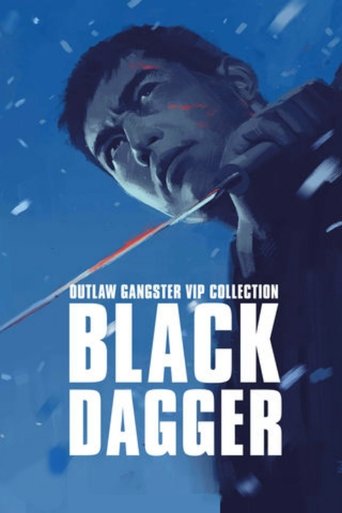 Outlaw: Black Dagger Poster of Outlaw: Black Dagger