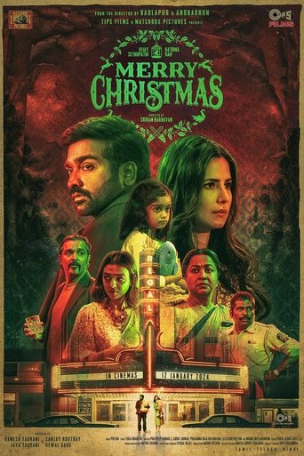 Merry Christmas Poster of Merry Christmas