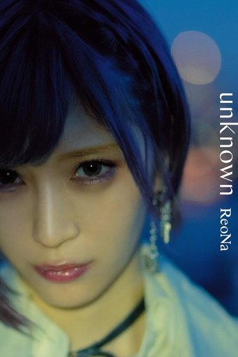 ReoNa: unknown (Limited Edition Bonus) Poster of ReoNa: unknown (Limited Edition Bonus)