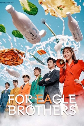 For Eagle Brothers Poster of For Eagle Brothers