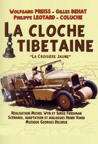 La Cloche tibétaine Poster of La Cloche tibétaine