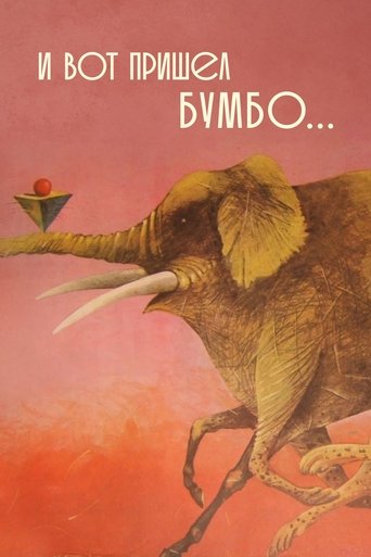 And Then Came Bumbo... Poster of And Then Came Bumbo...