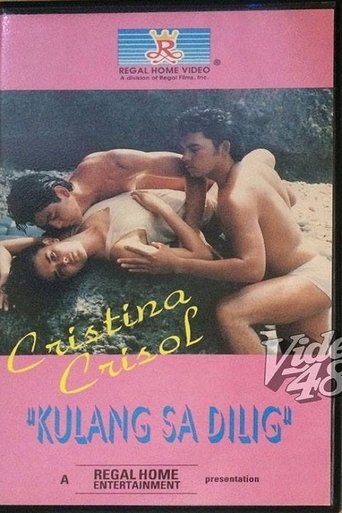 Kulang Sa Dilig Poster of Kulang Sa Dilig