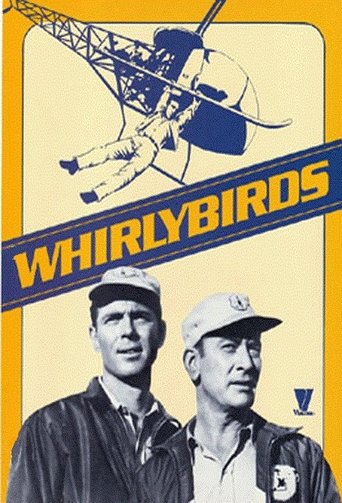 Whirlybirds Poster of Whirlybirds