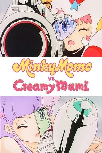 Minky Momo VS. Creamy Mami Poster of Minky Momo VS. Creamy Mami