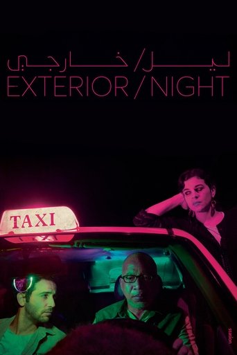 Exterior/Night Poster of Exterior/Night