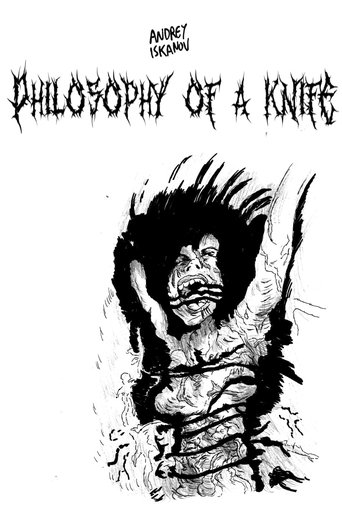 Philosophy of a Knife Poster of Philosophy of a Knife