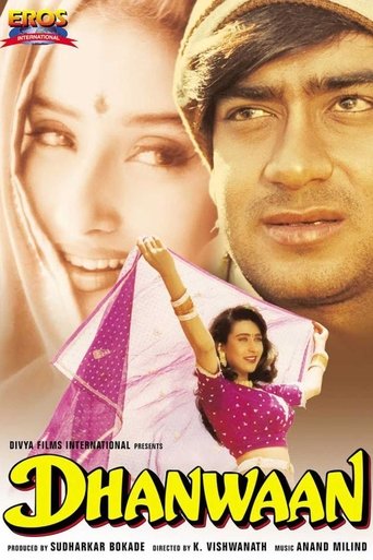 Dhanwaan Poster of Dhanwaan