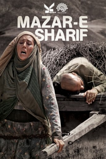 Mazar Sharif Poster of Mazar Sharif