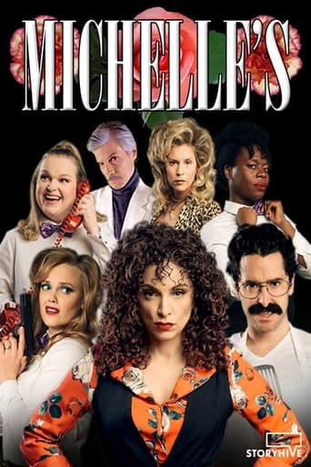 Michelle's Poster of Michelle's