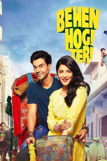 Behen Hogi Teri Poster of Behen Hogi Teri