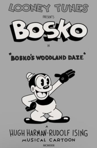 Bosko's Woodland Daze Poster of Bosko's Woodland Daze