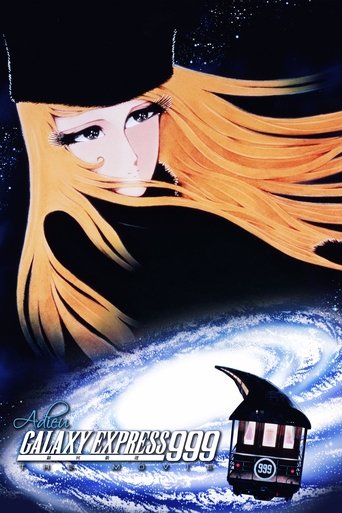 Adieu Galaxy Express 999 Poster of Adieu Galaxy Express 999