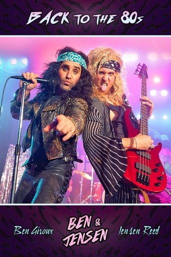 Back to the 80s Poster of Back to the 80s