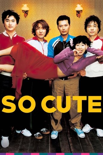 So Cute Poster of So Cute