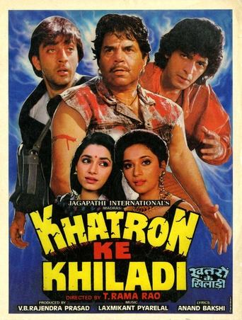 Khatron Ke Khiladi Poster of Khatron Ke Khiladi