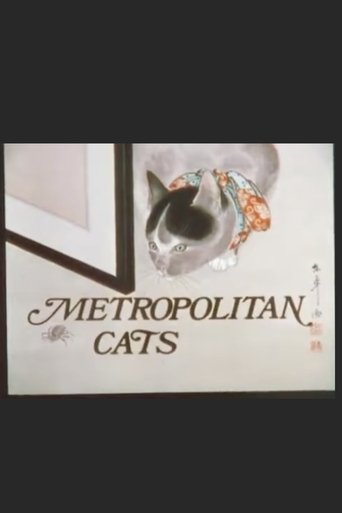 Metropolitan Cats Poster of Metropolitan Cats