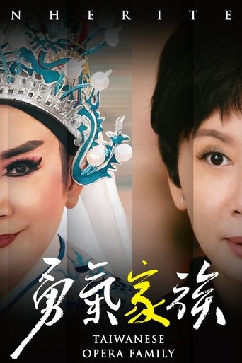 Taiwanese Opera Family Poster of Taiwanese Opera Family
