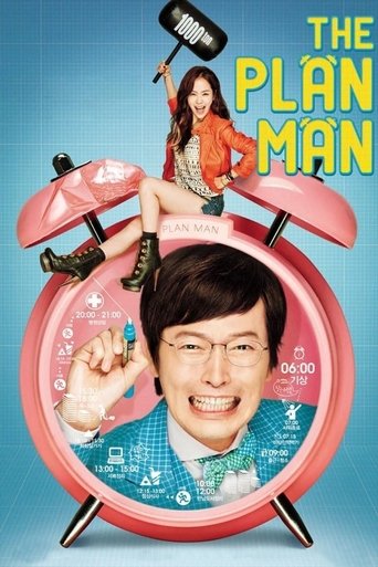 The Plan Man Poster of The Plan Man