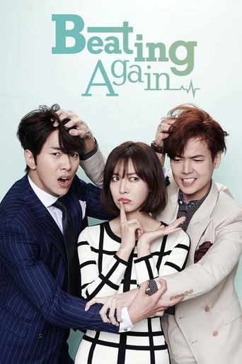 Beating Again Poster of Beating Again