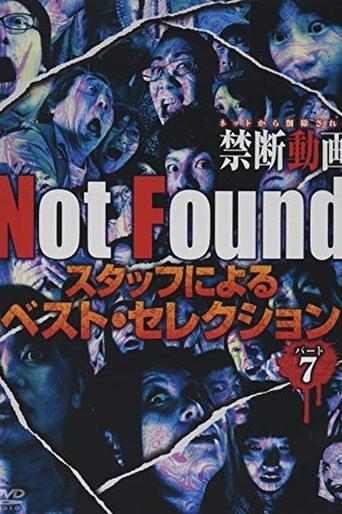 Not Found - Forbidden Videos Removed from the Net - Best Selection by Staff Part 7 Poster of Not Found - Forbidden Videos Removed from the Net - Best Selection by Staff Part 7