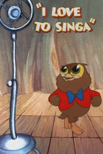 I Love to Singa Poster of I Love to Singa