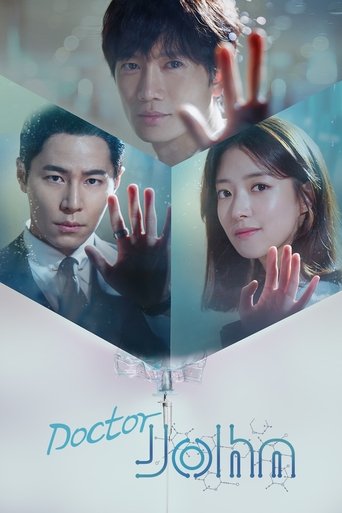 Doctor John Poster of Doctor John