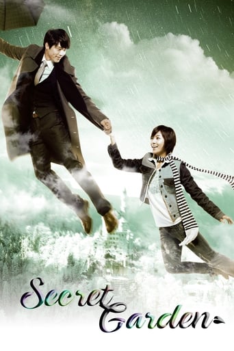 Secret Garden Poster of Secret Garden