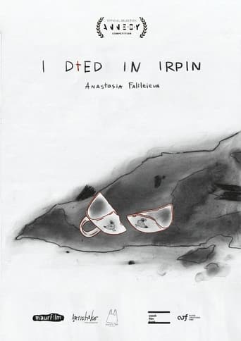 I Died in Irpin Poster of I Died in Irpin