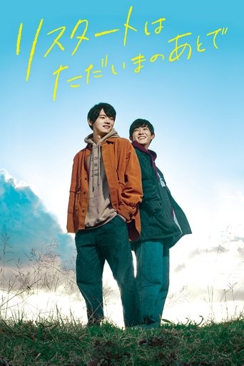 Coming Home Poster of Coming Home